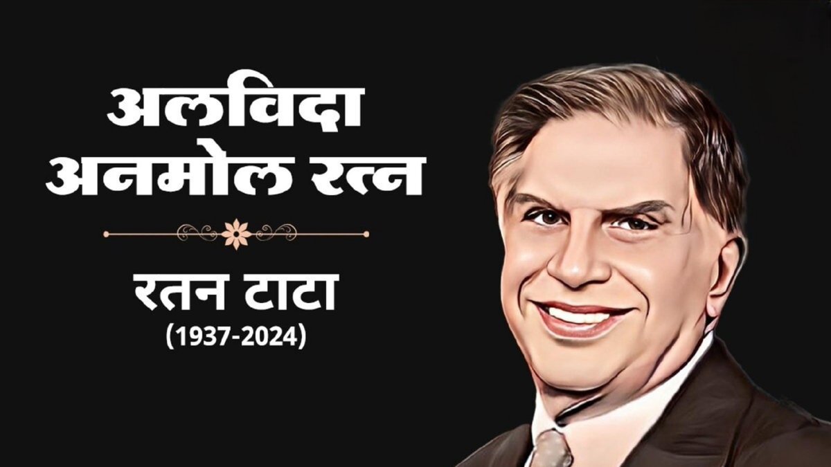 अखिल भारतीय ग्राहक पंचायत मेरठ प्रान्त tweet media
