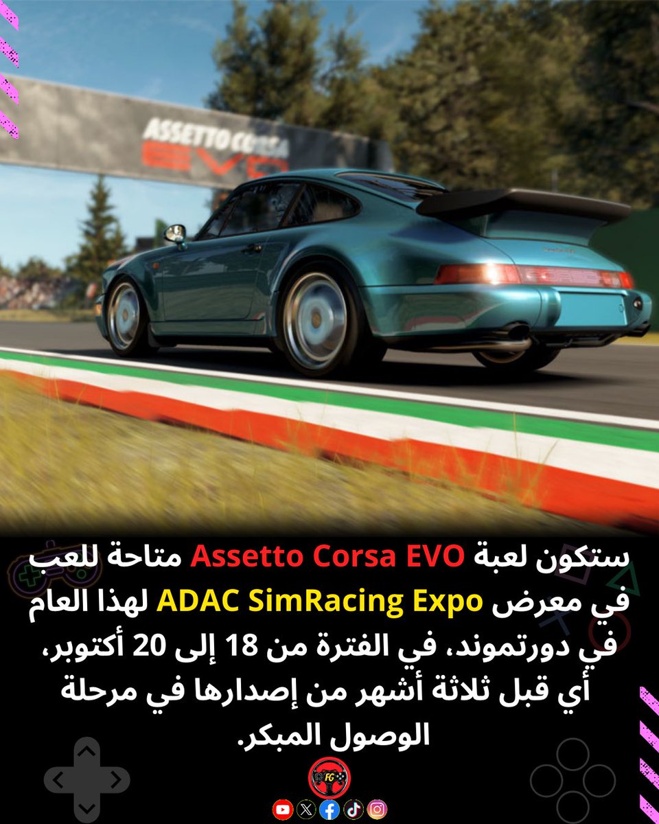 Furati Gamer tweet media