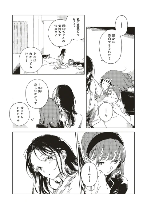(6/11) 