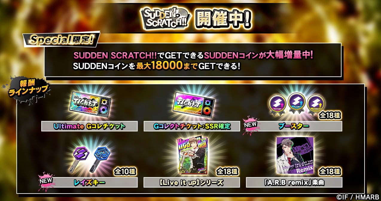 ポケカ 引退品 まとめ売り キラカード 大量 800枚以上