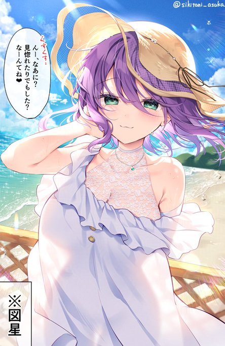 「だって君のことなら何でも分かるからね…❤」

からかって惑わせてくるタイプのお姉さん 