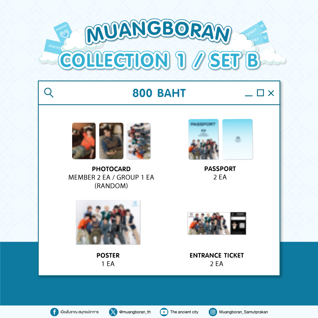 muangboran_th's tweet photo. มาแล้ว ~~ ไม่นานเกินรอ 💙 นะโม มา พรีวิว COLLECTION 1 💙 ให้แล้วนะ

เปิดจำหน่าย TREASURE X MUANGBORAN COLLECTION 1
🗓️ วันเสาร์ ที่ 26 ตุลาคม 2567 เวลา 10:00 AM [TH]
📌 ที่ https://t.co/4jU6fuKl20 และเคาน์เตอร์เซอร์วิสในร้าน 7-ELEVEN ทุกสาขาทั่วประเทศ 

💙 THE COLLECTION PREVIEW IS HERE 💙

LAUNCHING THE FIRST COLLECTION
🗓️ SATURDAY, OCTOBER 26, 2024, AT 10:00 AM [TH]
📌 AVAILABLE AT https://t.co/4jU6fuKl20
AND SERVICE COUNTERS IN ALL 7-ELEVEN BRANCHES NATIONWIDE  

#TREASUREXMUANGBORAN
#เด็กสมบัติเที่ยวเมืองโบราณ
#1STBRANDAMBASSADOR
#MUANGBORANMUSEUM
#เมืองโบราณมิวเซียม
#TREASURE