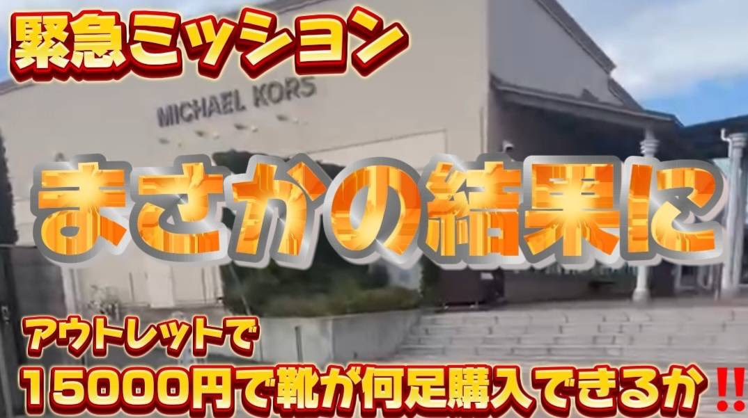 かず吉さん 吉川友×Kitson me コラボZIPパーカー