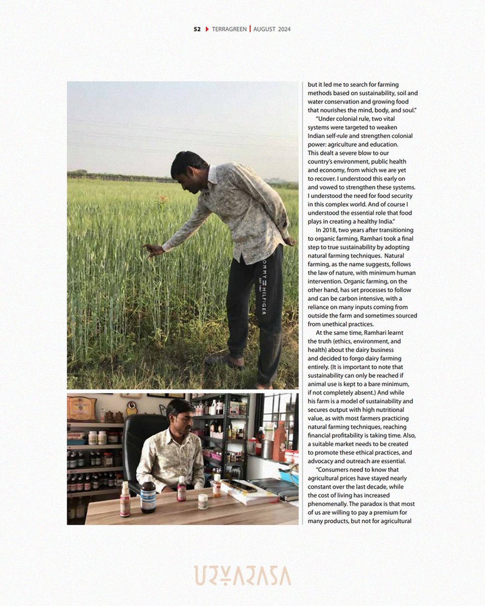 Urvarasa tweet media