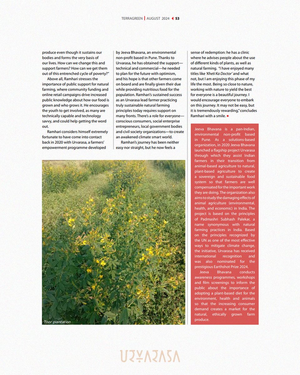 Urvarasa tweet media