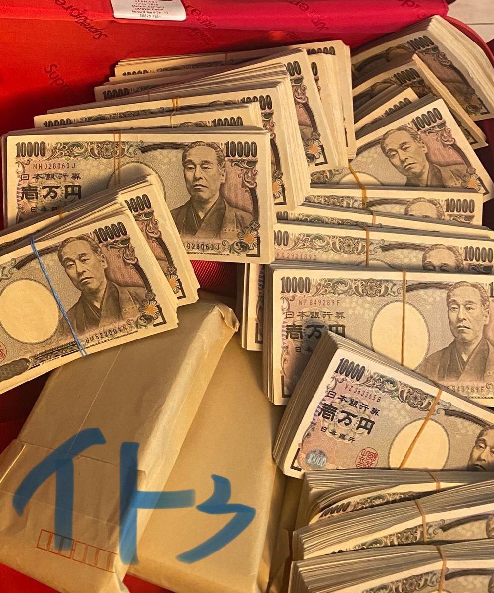 イトぅ tweet media