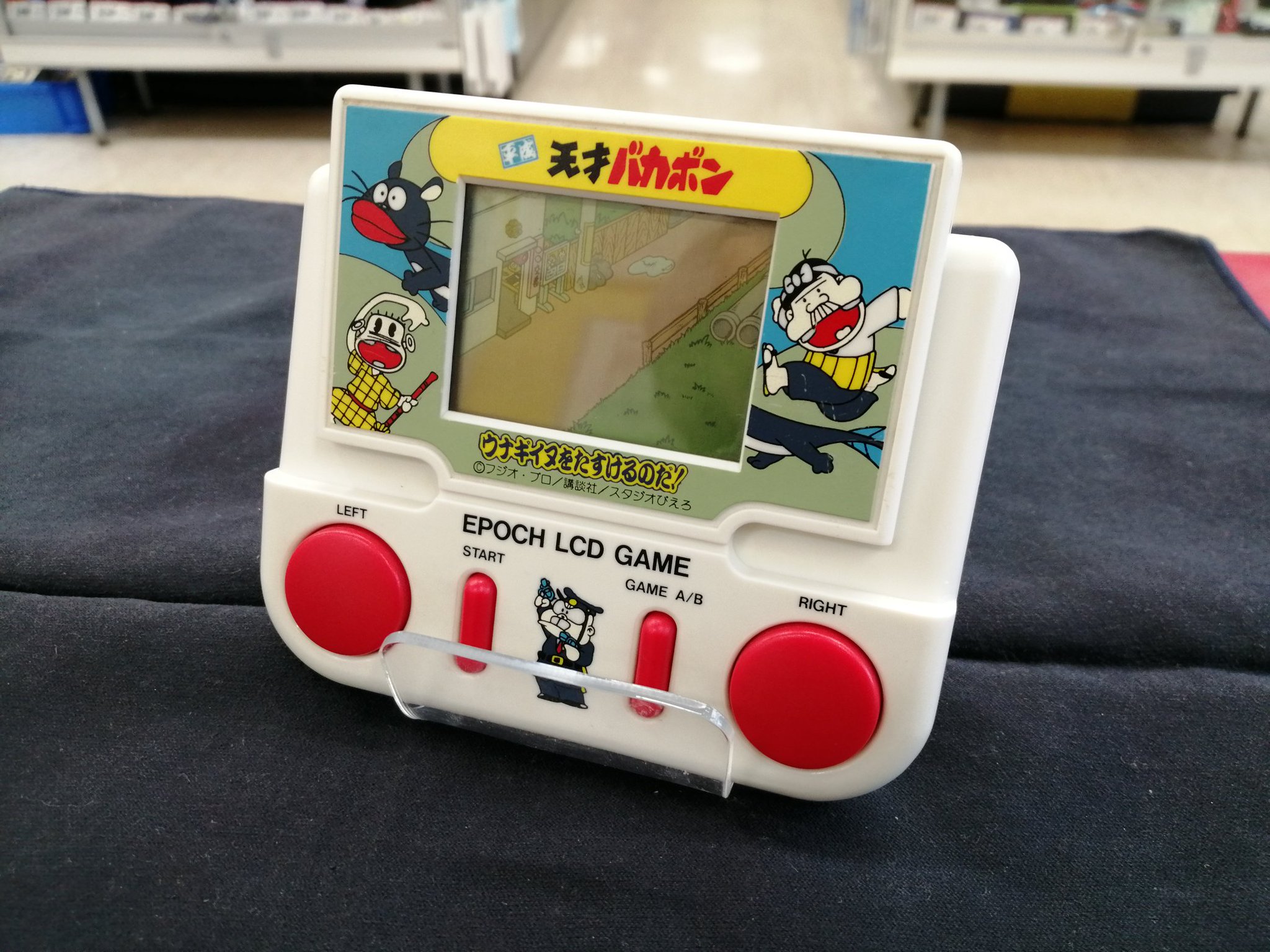 正規激安 ハードオフ長岡川崎店【公式】 on X:  その他