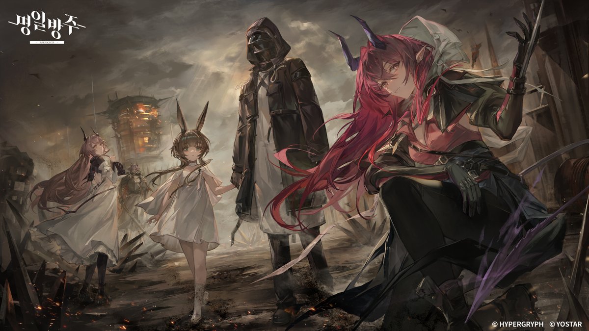 fantasyfairydog's tweet image. #명일방주 #明日方舟 #アークナイツ #Arknights 巴别塔