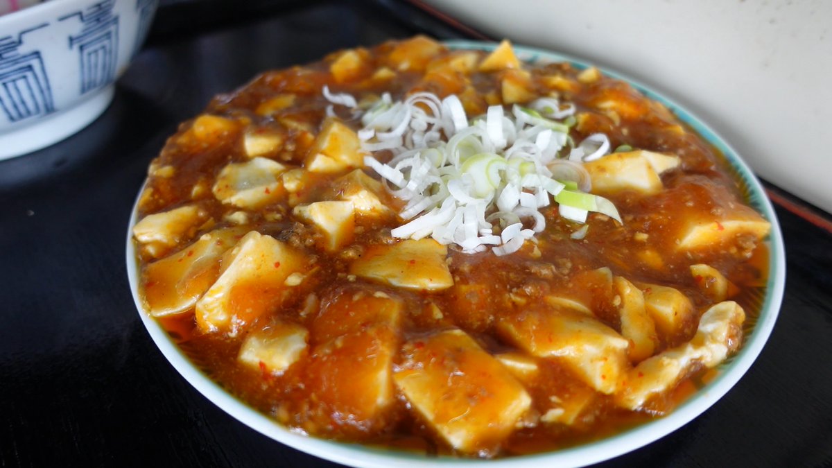 syozo_'s tweet image. 茨城県つくばみらい市にある「中華料理 紅花」に行ってきました。

めちゃくちゃボロくて超カオスな店内なんだけど、物凄く旨い店でした！

※YouTubeでは店名非公開の配信となります。

＃つくばみらい市