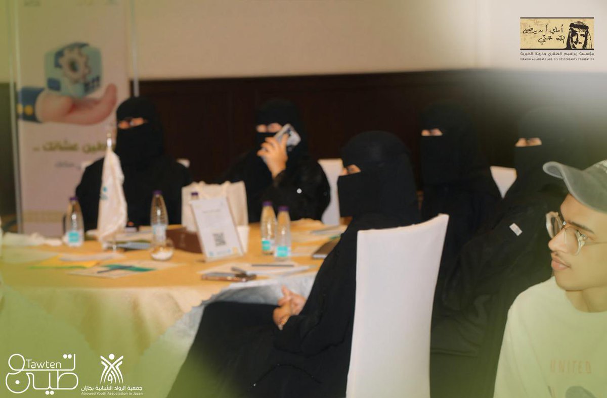 <a href="/AlangaryOrg/">مؤسسة العنقري الخيرية</a> اختتمت جمعية الرواد الشبابية دورة التسويق الترويجي الرقمي ضمن مشروع #توطين المدعوم من مؤسسة العنقري <a href="/AlangaryOrg/">مؤسسة العنقري الخيرية</a> 
، والتي شهدت تفاعلًا رائعًا من المشاركين. استمرت الدورة لمدة ثلاثة أيام مليئة بالتعلم والتفاعل.