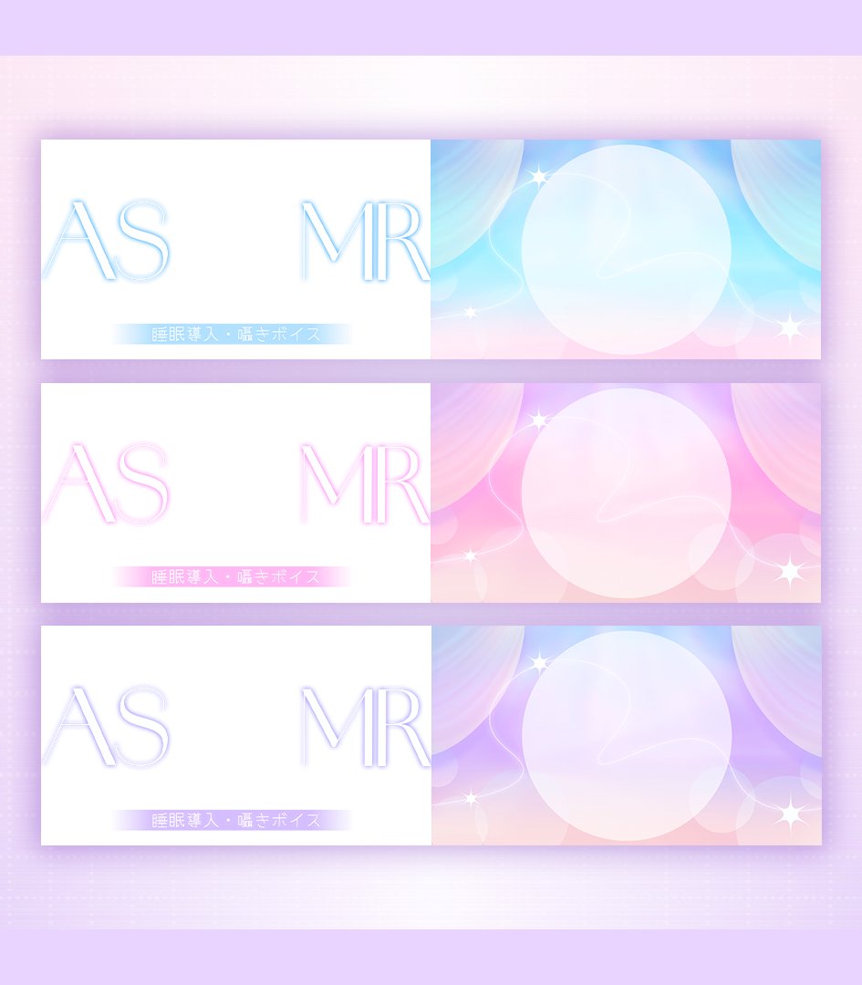 素敵な素材お借りしました♪