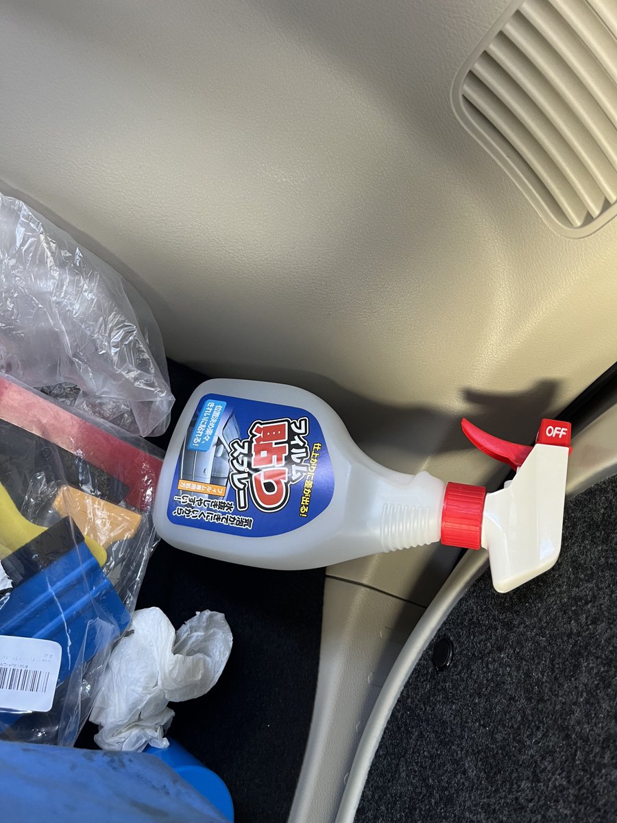 everynv100's tweet image. 自家用車買ったので久々フィルム貼りと
16万キロエブリィのナビ更新
#あと３年乗りたい
#Androidナビ
#PORMIDO