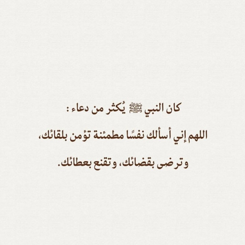 Saad (@u11_3) on Twitter photo 