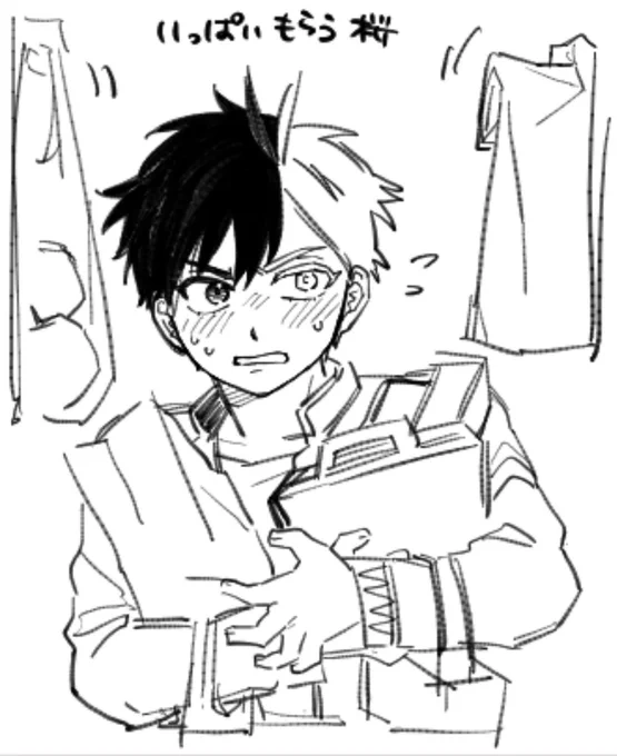 めっちゃ前に野良で描いたやつ 