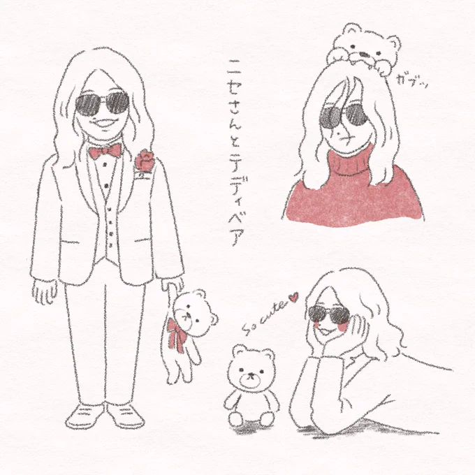 らくがき 