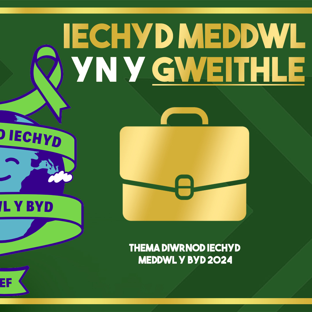 Diwrnod Iechyd Meddwl y Byd 🧠🌍

Mae hi’n ddiwrnod Iechyd Meddwl y Byd heddiw, ac yma ar Pen yn y Gêm rydym yn hybu pwysigrwydd siarad am eich iechyd meddyliol 💭

Edrychwch ar y sleidiau yma sy’n cynnwys rhai o westai’r podlediad yn trafod eu profiadau nhw! 🎙️