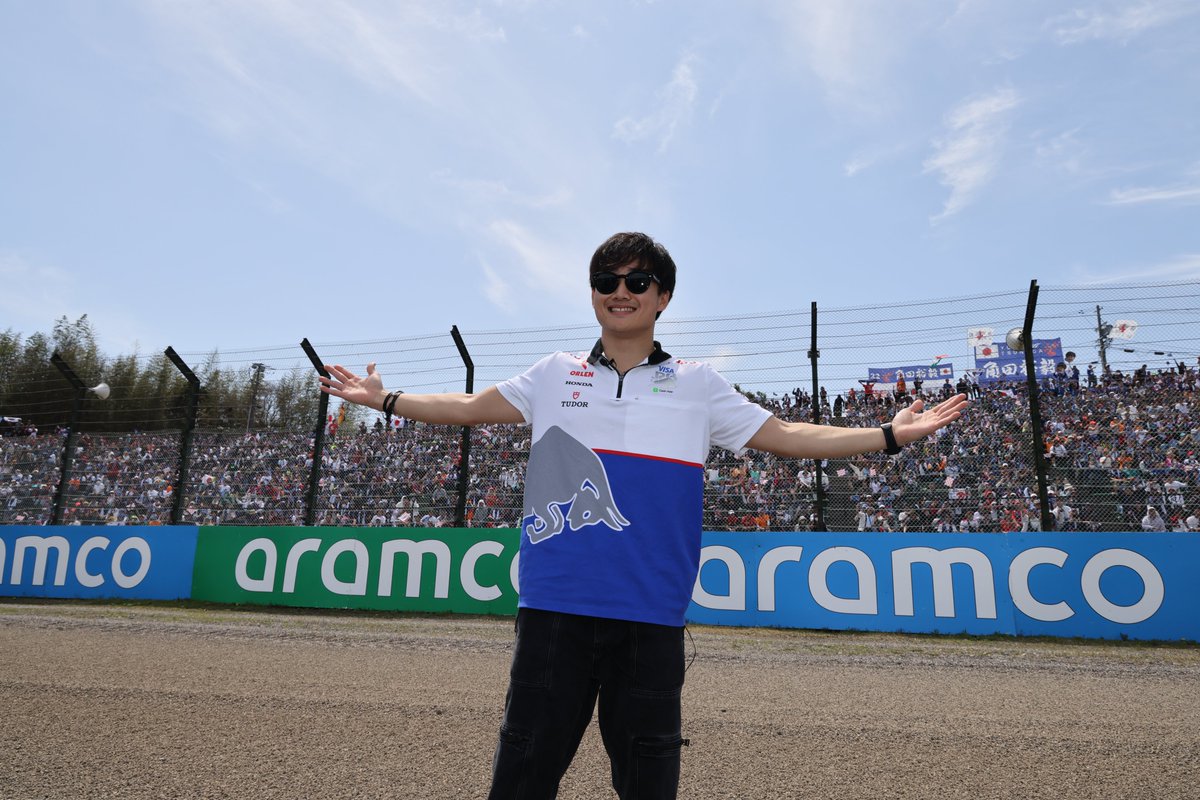 2025年F1日本グランプリ。C席は「Honda RBPT応援席」と「角田裕毅応援
