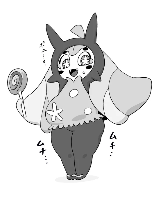 むちむちオーガポン再掲するか 
