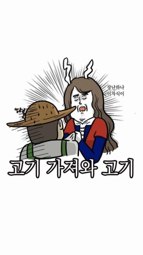 [ 당첨자 누락 재이벤트🐷]  

상품 : 삼겹살 1kg 한 명 / 목살 1kg 한 명 !  

1. 해당 게시글을 리트윗 &amp; 댓글로 ㄹㅇㅋㅋ 
2. 이벤트 시간 : 10월 11일 오전 11시 까지 
3. 당첨자 발표 : 10월 11일 오후 1시 까지

❌ 비공개 계정은 프로그램에서 읽지 못합니다. 오픈해주세요❌
❌댓글 안쓰시면