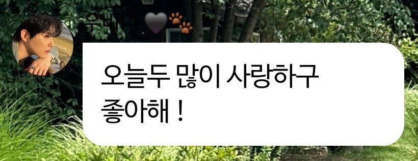 효니∴•̀ᴗ•́∴ tweet media