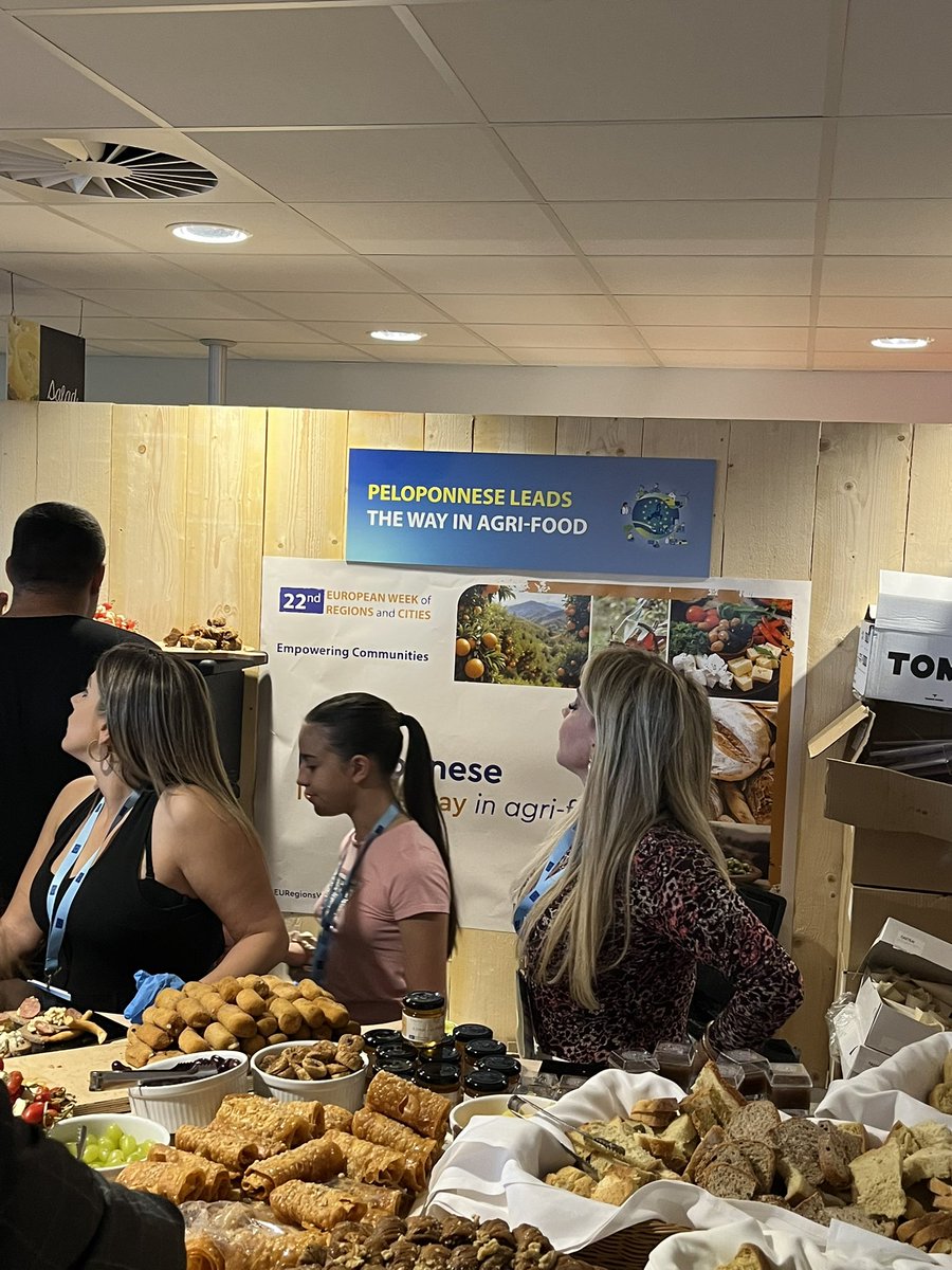 bruxircle's tweet photo. 🇪🇺#Bruxircle was present at #EWRC2024

We believe in the power of local governance &amp; cross-city cooperation in Europe🫱🏻‍🫲🏼

Regional tasting stands showcased Europe’s rich diversity as a good example of #gastrodiplomacy🍽️

#ThinkEuropeanActLocal
#EUregionsweek
@EU_Commission
@EU_CoR https://t.co/PIVyUpJi5z