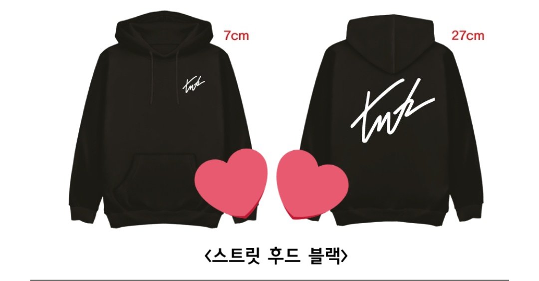 저도 헛헛한 마음에
옷을 만들었어요 👻👻

티케팅 성공기원 이벤트로 나눔 한 장 할까요? ㅋㅋ 대신 저랑 커플티 입어야 하는 ㅋㅋㅋㅋ 

샘플 도착하면 컨디션보고 다시 올려 보겠습니당 💙🩵