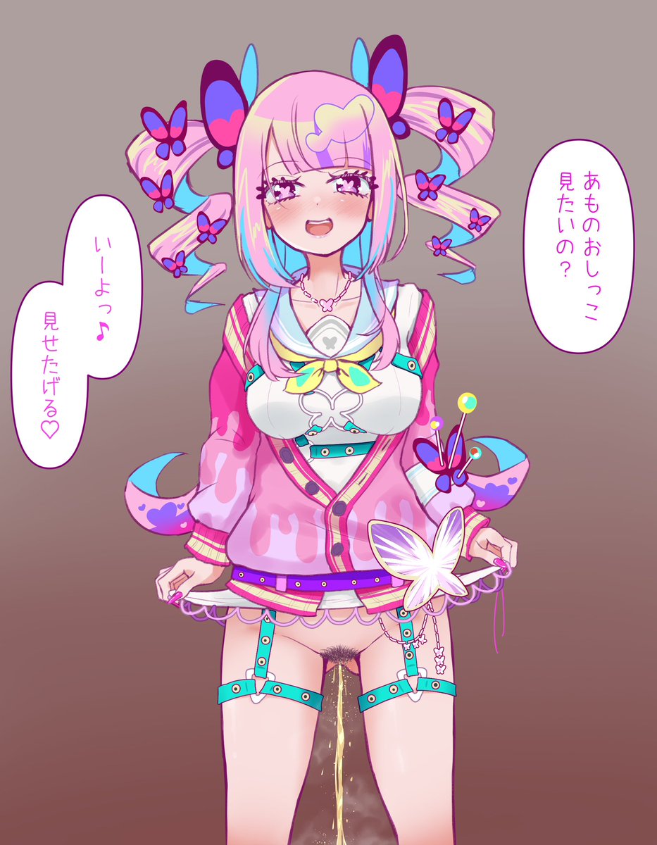 ✂️テヤモ再掲の流れ✂️ 