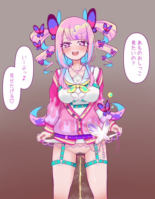 ✂️テヤモ再掲の流れ✂️ 