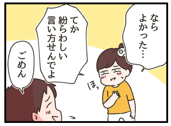 3/6 