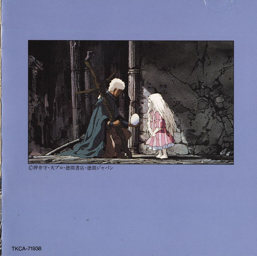 Angel’s Egg OST - Yoshitaka Amano (1985)