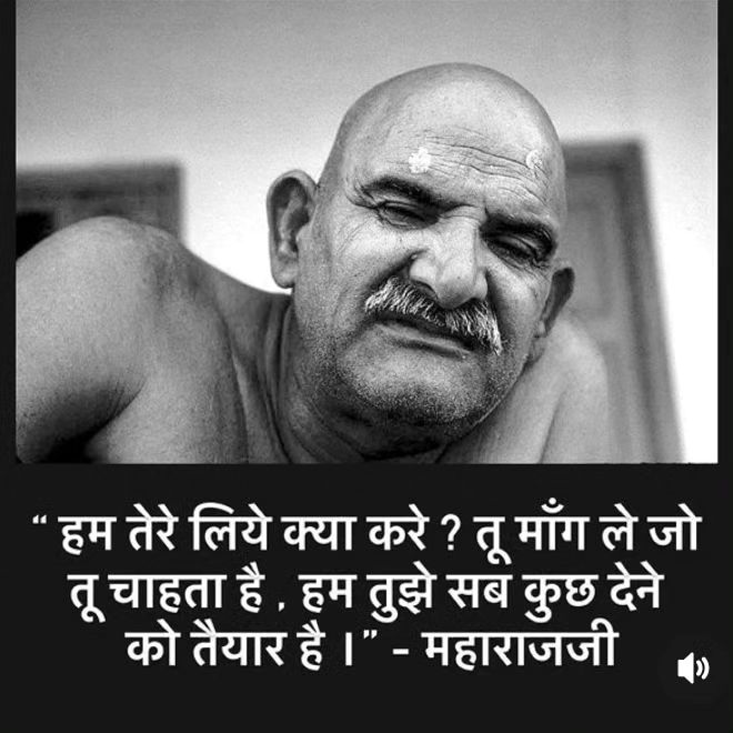 Gurudev 🎪 tweet media