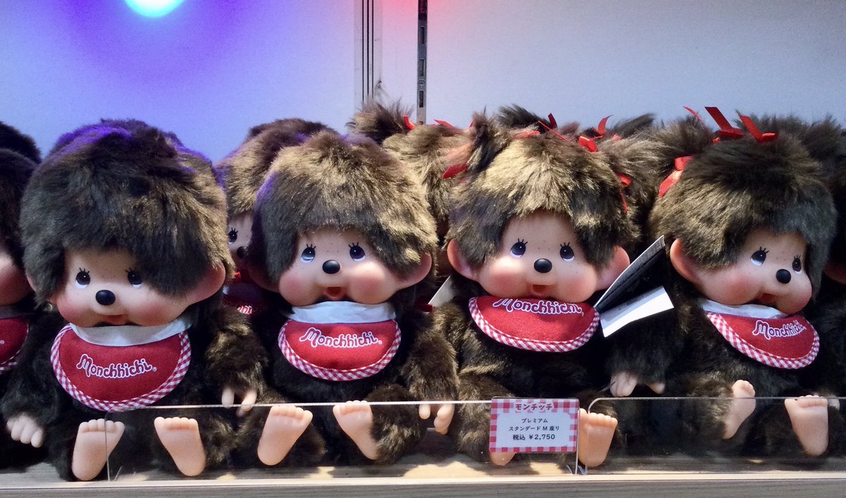 🍀キャラクターコーナー🍀 #モンチッチ 【ﾌﾟﾚﾐｱﾑｽﾀﾝﾀﾞｰﾄﾞ M 男の子