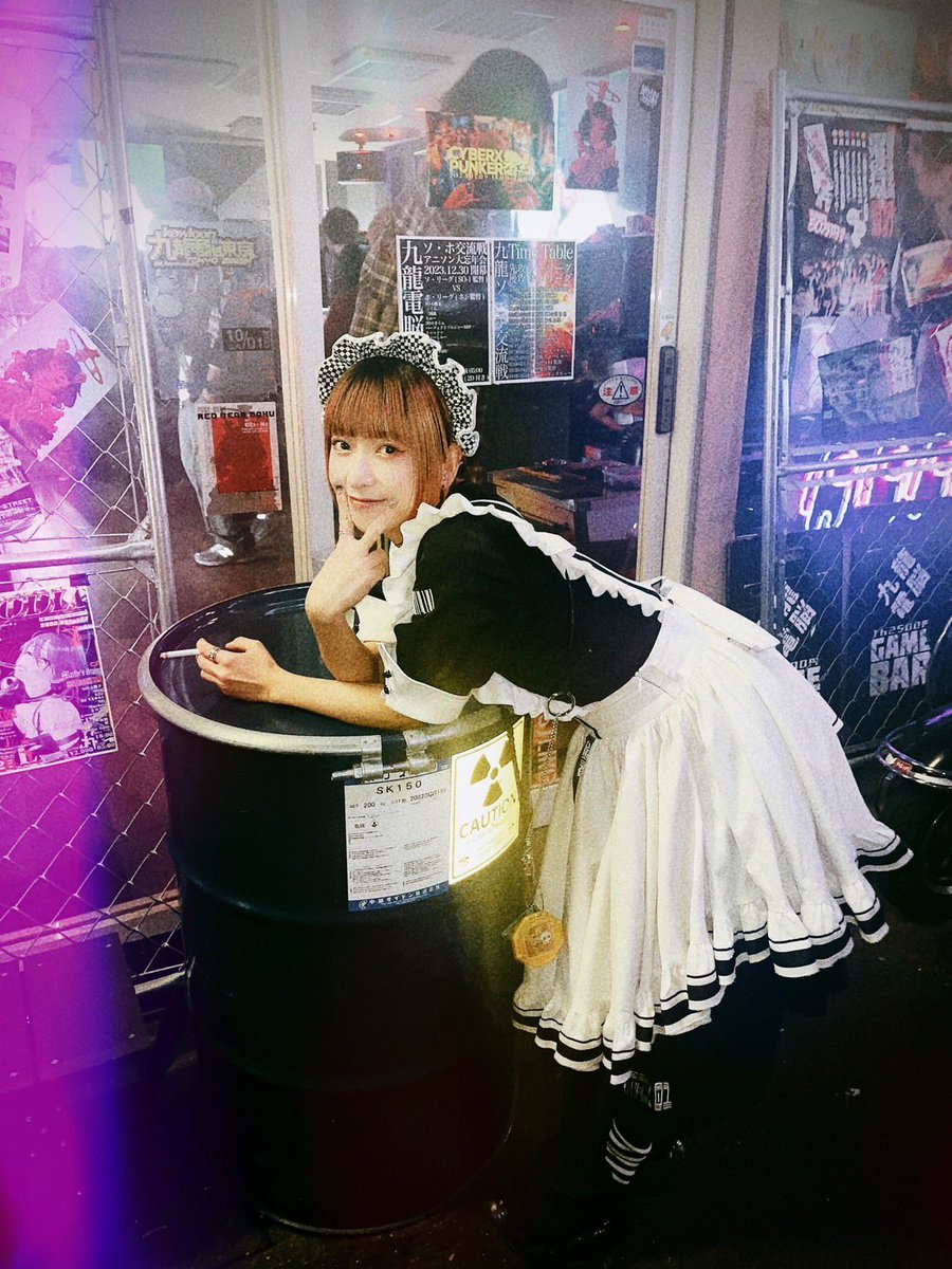 asaksa_decul's tweet photo. 【告知‼️】
浅草デカルチャー‼︎Night第83話
11月16日(土)16:00-
@AsakusaStella 
今回のゲストは日頃から仲良くしてもらってるお二人に加え、大阪からHANAI氏の参戦だー！！！🍻
Guest DJ
・HANAI
・U-TARO(こすのん!/#アジアニ/火曜日の魔女)
・さちえる(九龍電脳東京)
 #adn83th https://t.co/rWkJODALH5