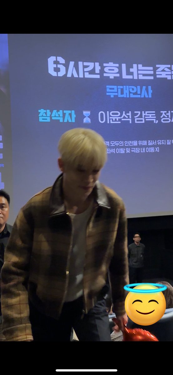 ㄹㅇ꿈같네아직도..........