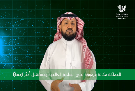 مركز الاقتصاد الرقمي tweet media