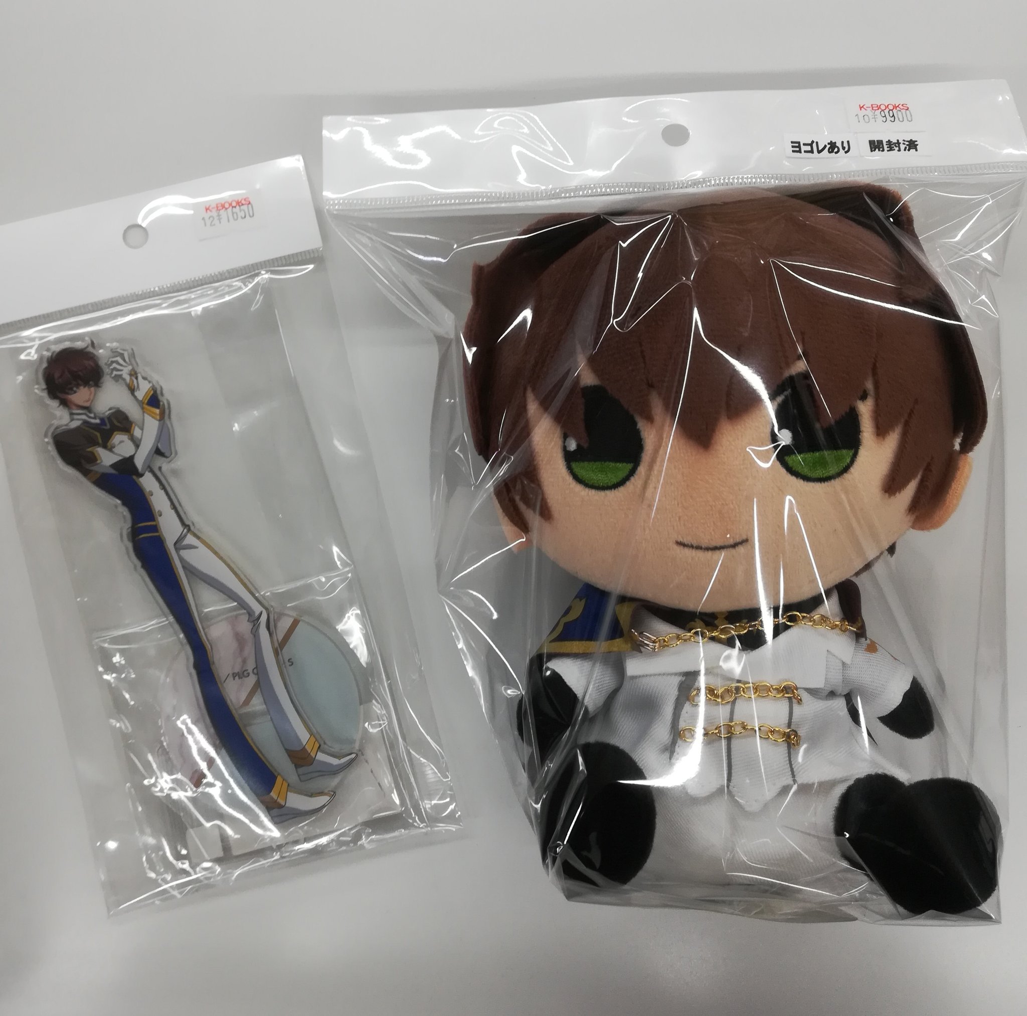 K-BOOKS キャラ館 on X: 