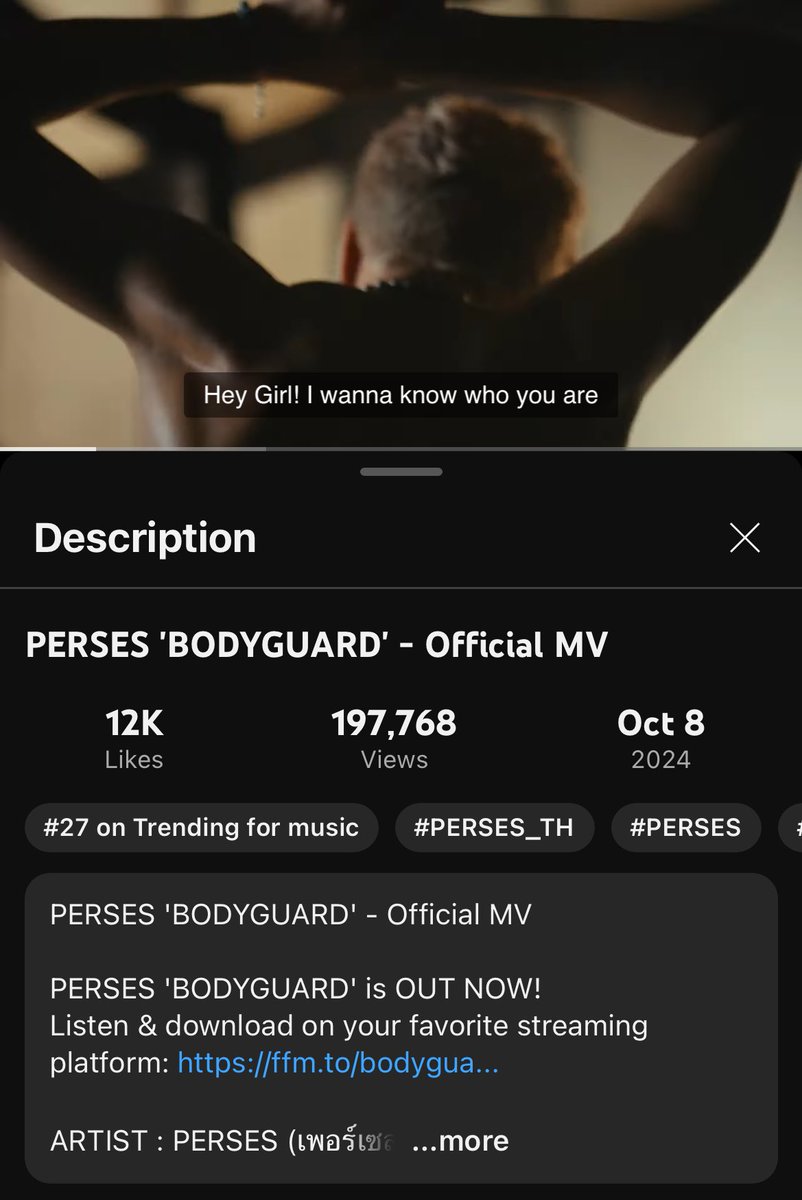 Sunsetonyou0606's tweet photo. ฮึบๆไปกันต่อออออ 🫡
#PERSES_BODYGUARDMV
#PERSES_BODYGUARD
#PERSED #PERSES_TH https://t.co/EFRBy8KdF5