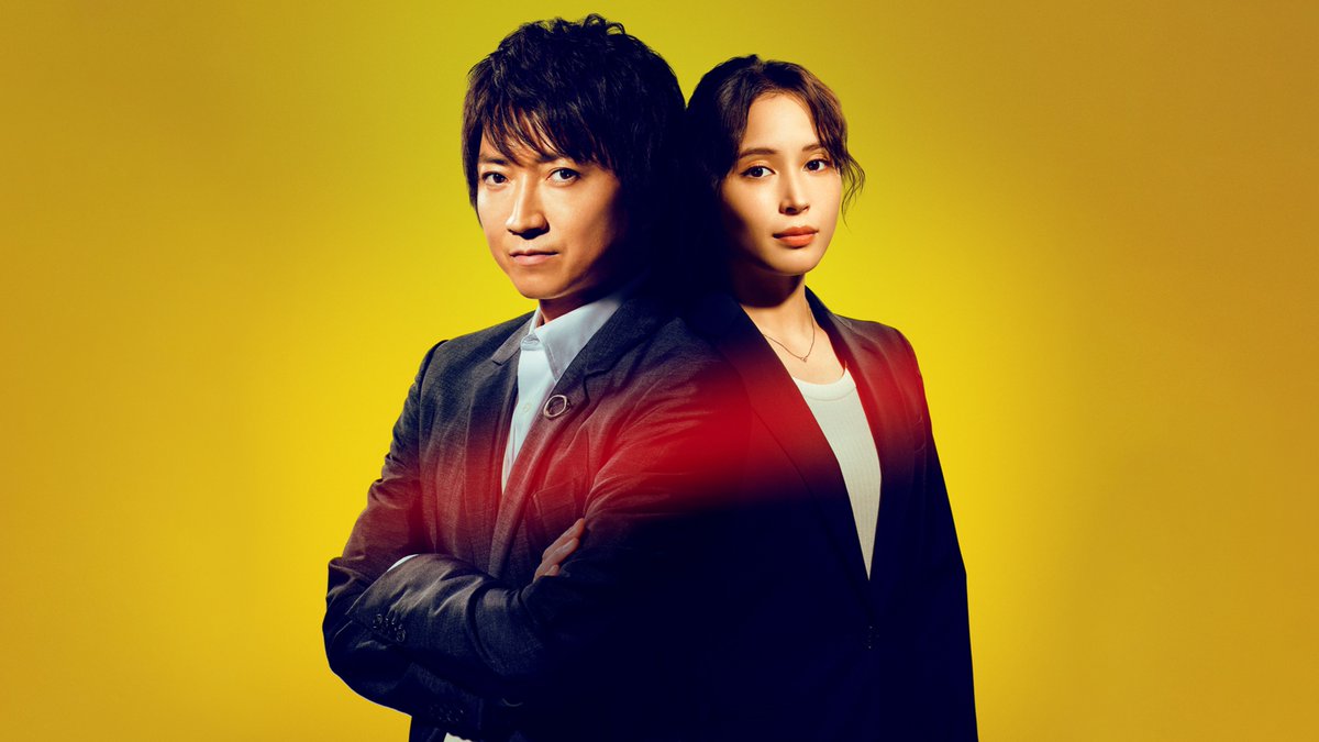 【人気作！】新品未開封★全領域異常解決室　DVD-BOX 藤原竜也 広瀬アリス DVD]全領域異常解決室 DVD BOX 全領域異常解決室 オフィシャルグッズ