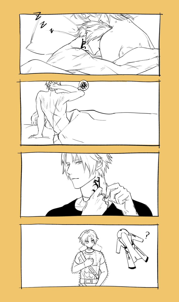 Ryuusei_FFXIV's tweet photo. #Thanuri  #サンウリ https://t.co/XOC1MHOYKd