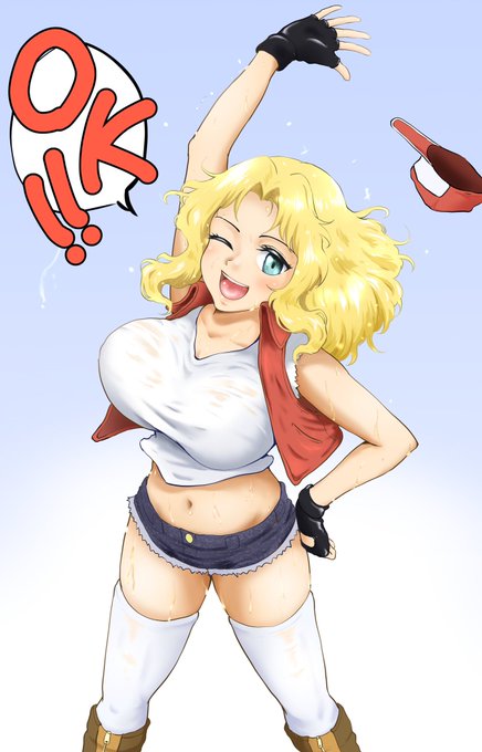 テリーコスのケイさん 