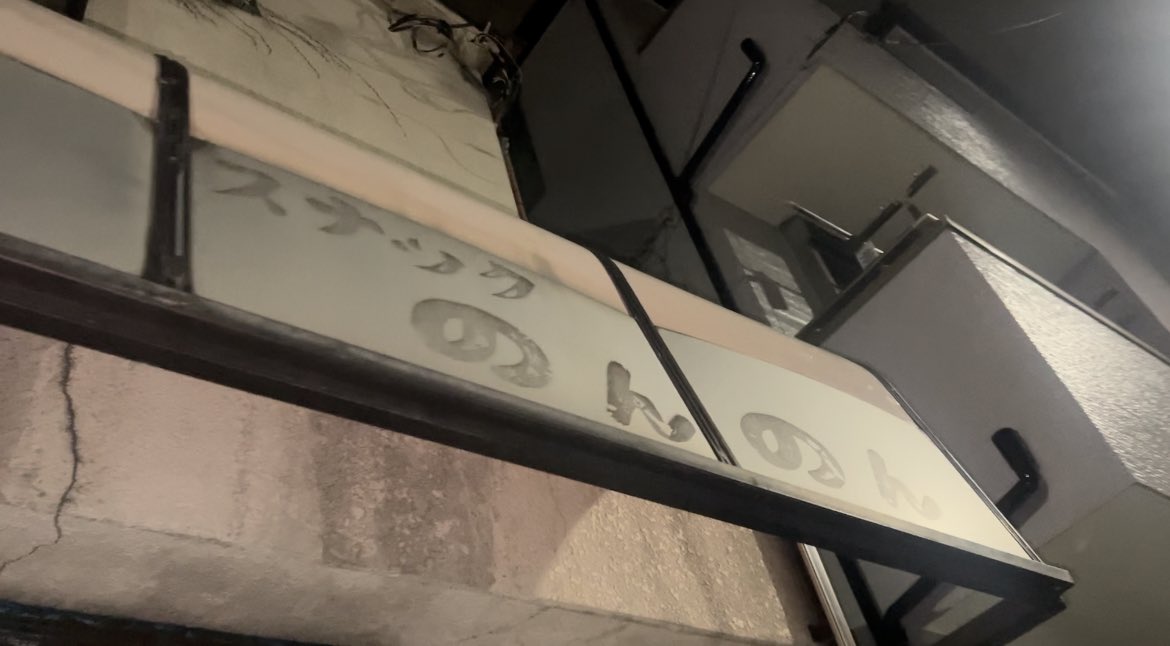 A-ForceSounds tweet media