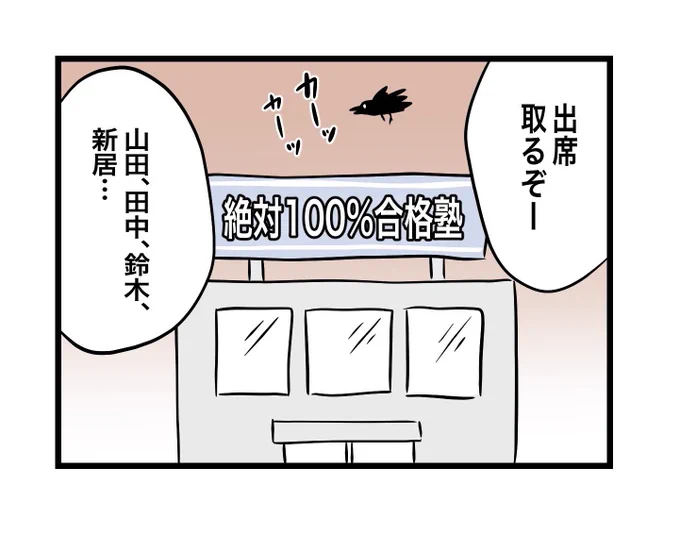 (1/15) 