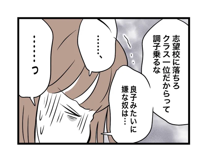 (14/15) 