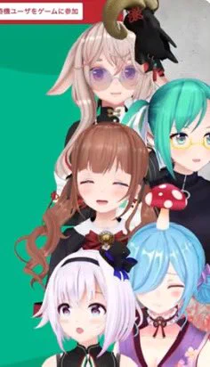 一期生トーテムすきらぶ #いおちぇりんぱかるろ 