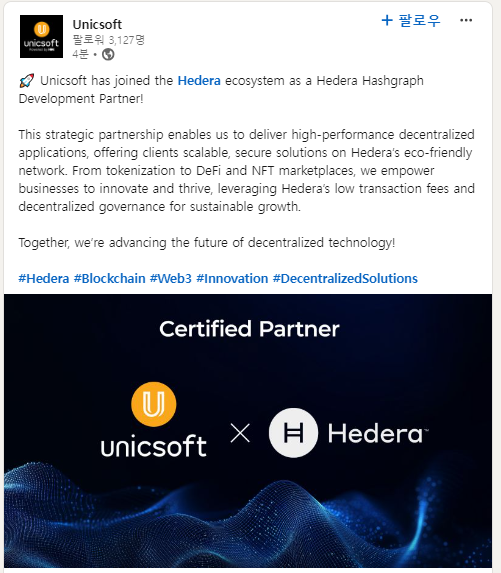 SYCR6h8A4qUyAHf's tweet photo. https://t.co/XxsZKXiift
#Hedera #Unicsoft
🚀 Unicsoft has joined the Hedera ecosystem as a Hedera Hashgraph Development Partner! https://t.co/zWe9O2WJZT