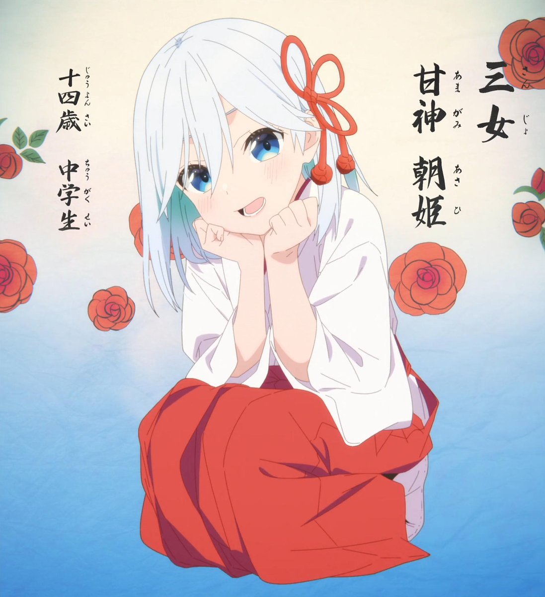 GZhY2GqaYAAWNzg.jpg?format=jpg