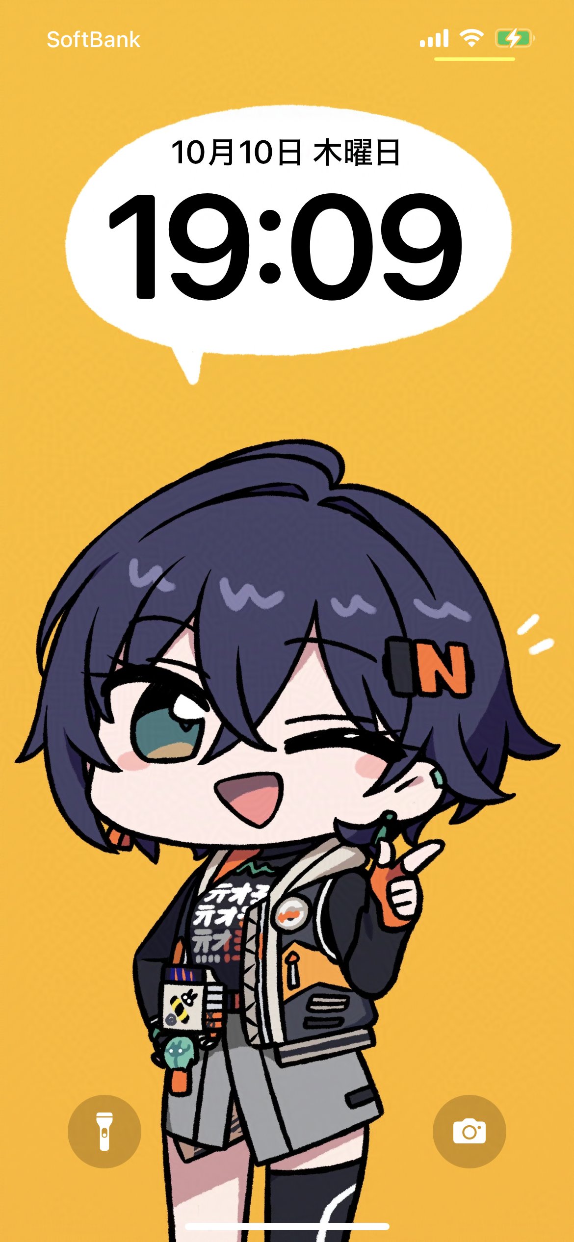 リンリンくん CHANxCO@1日目東モ11b on X: 