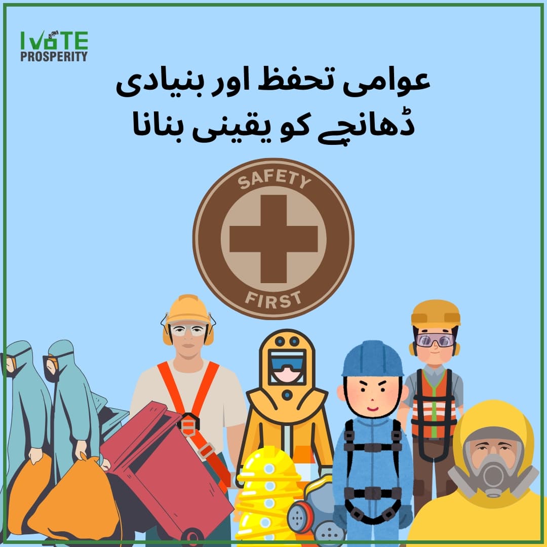 ivoteprosperity's tweet photo. https://t.co/pZHvnslIxy