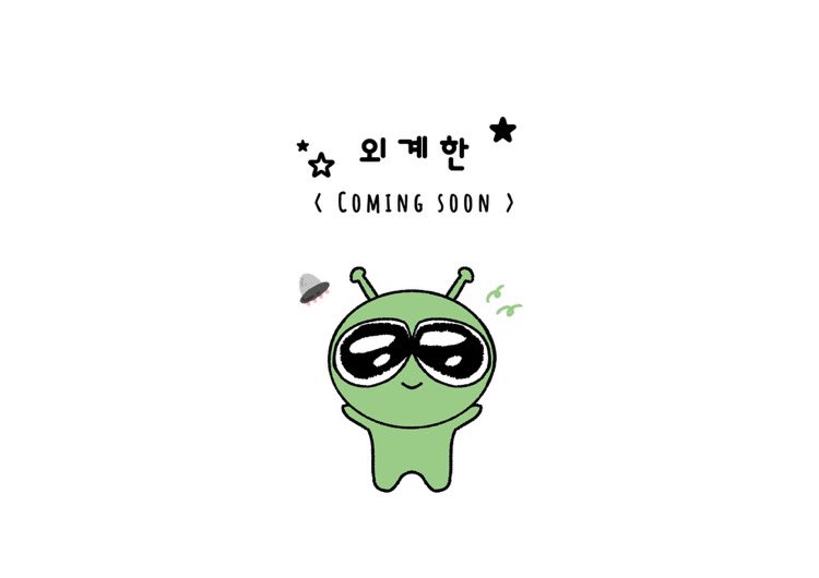 보이넥스트도어 이한 7cm 인형

Coming soon ••• ˚₊·—̳͟͞͞♡ 

제작 확정시 #RT &amp; #FOLLOW 추첨 1분에게 원하시는 인형을 보내드립니다!

#보이넥스트도어 #이한 #LEEHAN