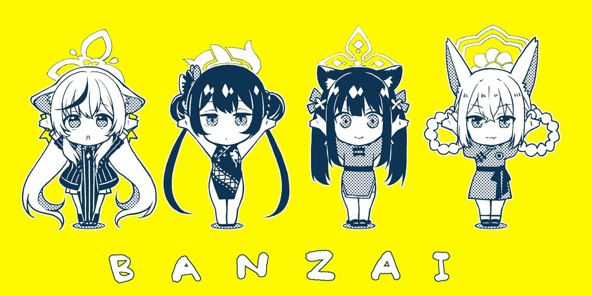 ブルアカ「BANZAI体操  #ブルアカ #BlueArchive」|ぺけ💫Liella! Kila² Life Comic②3/22発売のイラスト